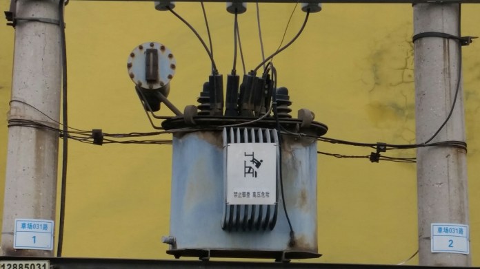 20151113_145420.jpg image